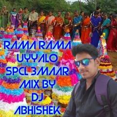 RAMA RAMA UYYALO(NEW 2K16 SPCL 3M@@R MIX) BY DJ.ABHISHEK