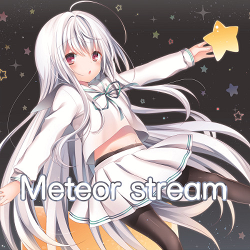 【2016春M3】Meteor stream【G-22a】