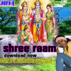 Jai Shree Ram {dhool Ki Garba Mix} Shiva Vangoor Mp3