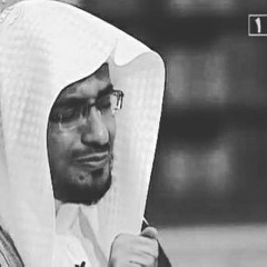 الشيخ صالح المغامسي - القرب من الله "مؤثر"