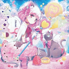 yukacco - 異空間ギミック (FC: メランコリック・ナイト)