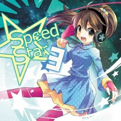 【F/C Speed Star 3】ああ…翡翠茶漬け… - Stardust Prism