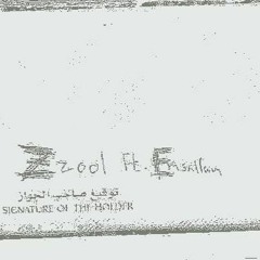 Ego trip - Zzool ft. Emsallam [prod by Zzool]