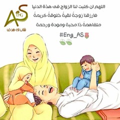 واقولك ايه وانتى كل ماليا .اسعدلاين