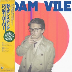 Adam Vile