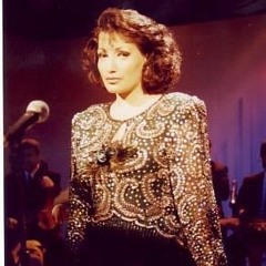 ربى الجمّال - شوف الدنيا وانتَ معايا