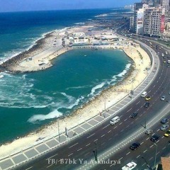 منوعات مصرية حديثة