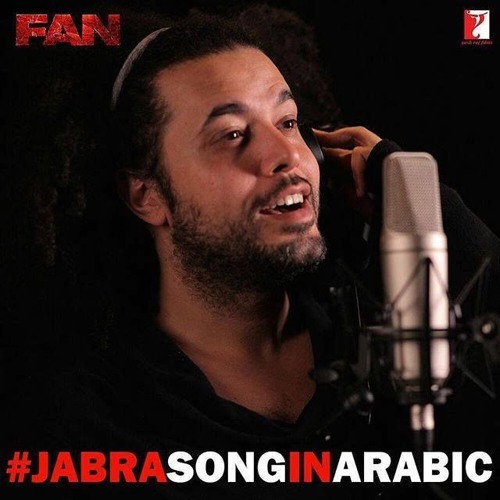 Listen to Abdel Fattah Grini | Jabara Fan by griniofficial in اغاني هندية  playlist online for free on SoundCloud