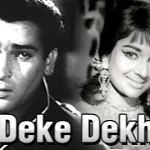 Dil Deke Dekho - 4 16 16, 5.27 PM