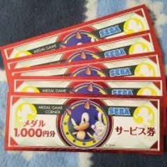 Eggman Gets Money For His Launch Base