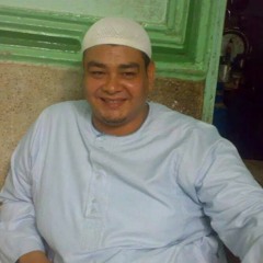 الشيخ / محمد المنتصر الدح