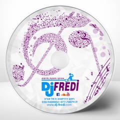 דיסק הלהיטים של די ג'יי פרדי - פסח 2016