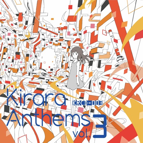 Getty - Lamplight [F/C Kirara Anthems vol.3]