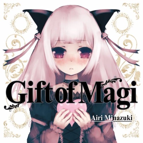 Stream 湊月あいり Gift Of Magi Muzik Servant Hc Remix F C From Guild Records By Muzik Servant Listen Online For Free On Soundcloud Stream 湊月あいり Gift Of Magi Muzik Servant Hc Remix F C From Guild Records By Muzik Servant Listen Online For Free On Soundcloud