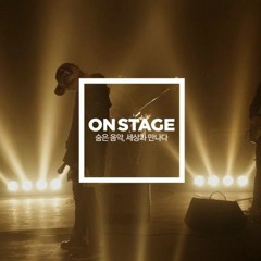 D (half moon) live [OnStage]