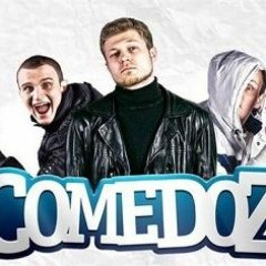 ## Comedoz - Приора Посаженная (2015)