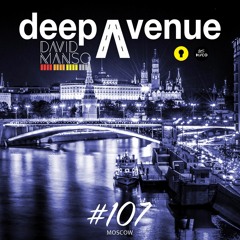 Deep House