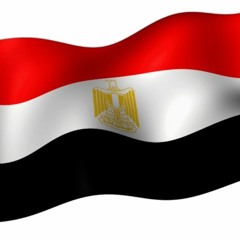 السلام الوطنى المصرى
