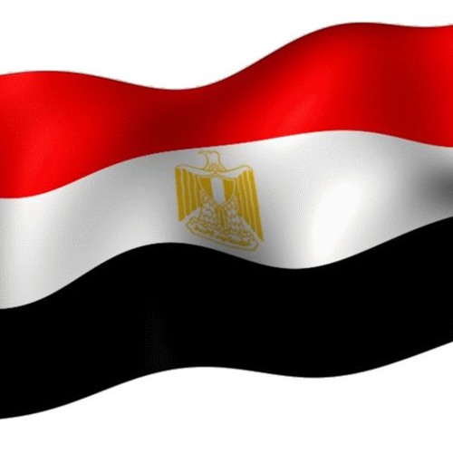 السلام الوطنى المصرى