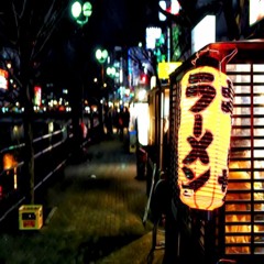 Late Nights in Nakasu