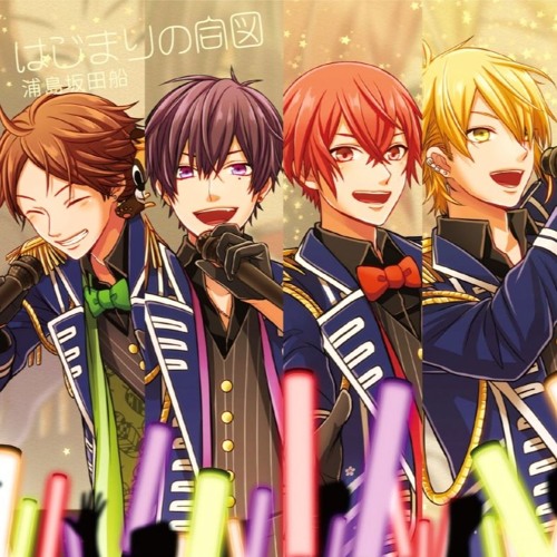 Stream Pafuinu_ | Listen to UraShimaSakataSen playlist Stream Pafuinu_ | Listen to UraShimaSakataSen playlist