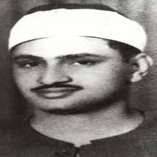 من أواخر سورة الحشر بصوت الخاشع / محمد صديق المنشاوي