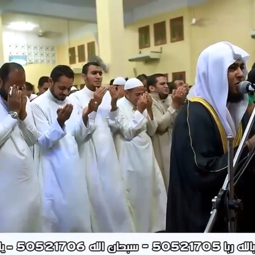 الشيخ انس جلهوم ♥ دعاء القنوت فى ختام ليالى رمضان 2015/ 1436