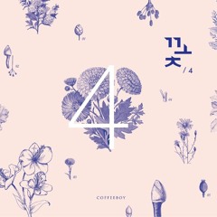 롱디(feat.안녕하신가영)