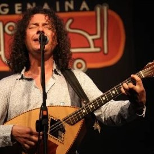 Aziz Sahmaoui & University Of Gnawa - Mazal