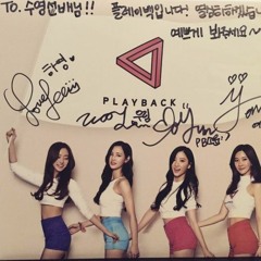 플레이백 (Playback) - Playback (cover)