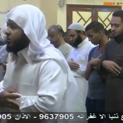 2016 الشيخ انس جلهوم ♥ سوره غافر