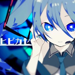 〔HPBD YuuYuu ＆ Supa〜〕ヒビカセ／Hibikase - REOL ver negi