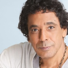 Mohamed Mounir - Ana Ba3sha2 El Bahr | محمد منير - أنا بعشق البحر