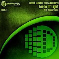 Force Of Light - Progressive Trance Mix