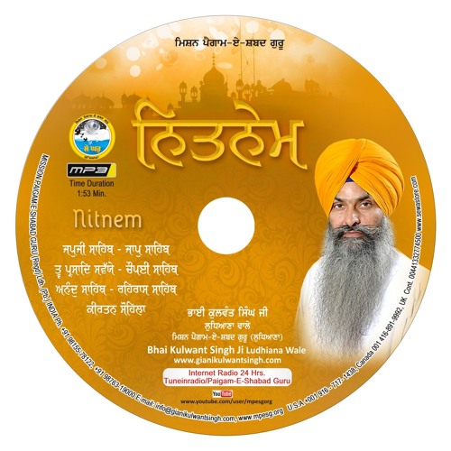 Stream 005 Nitnem - Anand Sahib - Giani Kulwant Singh Ji by Giani Kulwant  Singh Ji (Ludhiana Wale) | Listen online for free on SoundCloud