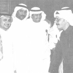 طلال مداح - هلت دموع السما - عود