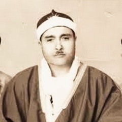مصطفى اسماعيل - "وَقَالَ نِسْوَةٌ فِي الْمَدِينَةِ امْرَأَةُ الْعَزِيزِ تُرَاوِدُ فَتَاهَا" (عجم)