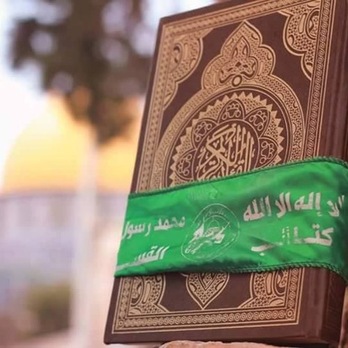 لمن يا حبيبُ تحِن القلوب ♥