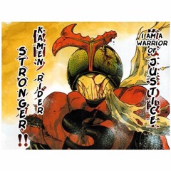 if you are not a friend of justice then you are my enemy