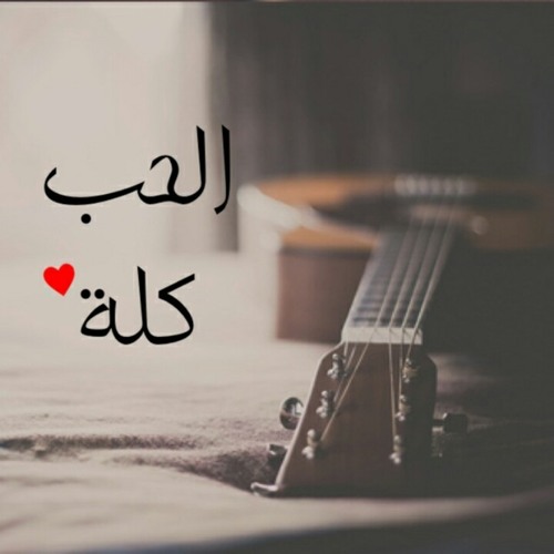 بتعاير