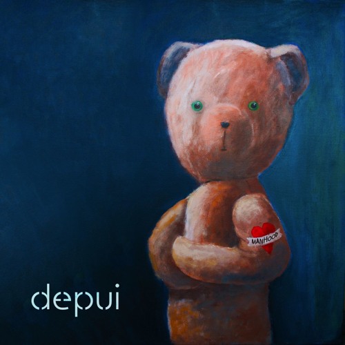 Manhood - Depui