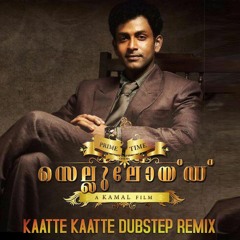 Kaatte Katte Dubstep Remix | Rakhil X Crozz