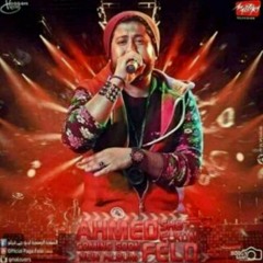 محدثين الكار فريق الدخلاويه ( اتحاد القمه )