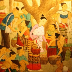 ซอพม่า (DEMO)