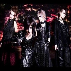 DIAURA - SIRIUS cover