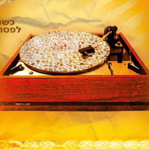 10 plagues feat. Bless and Killah Priest (2006)