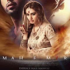Uska Kharam Dekh Ke (Mah-E-Mir)