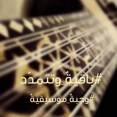 تعالى شوف - فايزة احمد