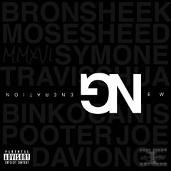 Davionce - Watch Out (ft. Duckie Savage, Famous Flex & Sheed)