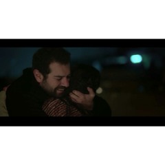 شرين